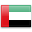 UAE to 